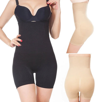 High Waist Compression Tummy and Thigh Control Body Shaper Pants